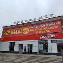 image-1-4